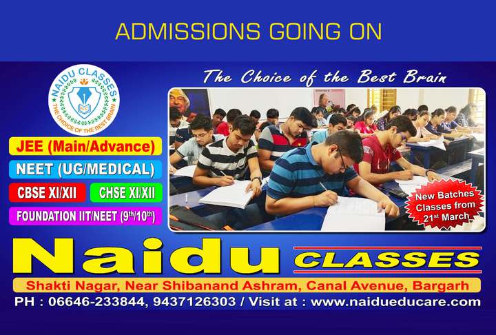 admissions going on